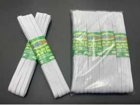 YEŞİL ETİKETLİ NAZAR YASSI 2 / 10 MT 
