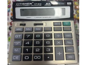 HESAP MAKİNESİ ( CT912)